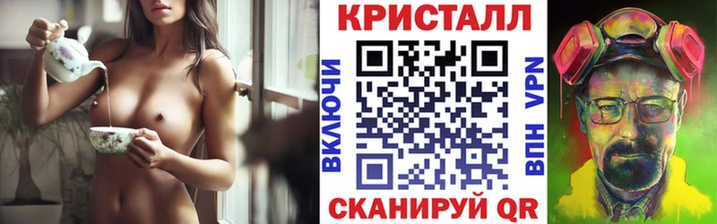 АМФ 98% Кяхта