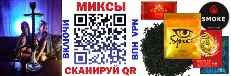 Купить закладки Кяхта Бутират оксана