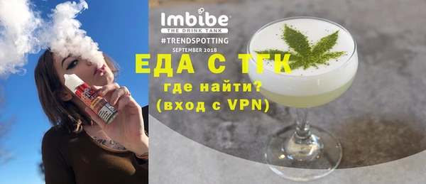 альфа пвп Краснотурьинск