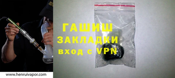 альфа пвп Краснотурьинск