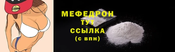 альфа пвп Краснотурьинск