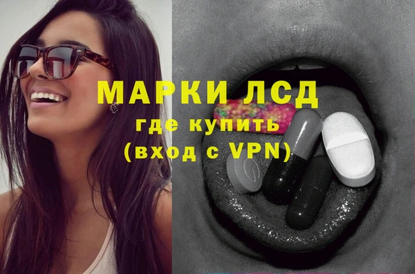 альфа пвп Краснотурьинск