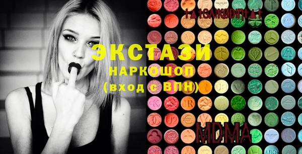 альфа пвп Краснотурьинск