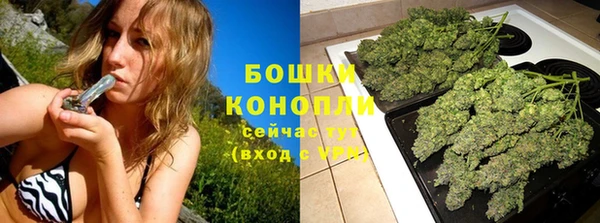 мяу мяу мука Красноперекопск