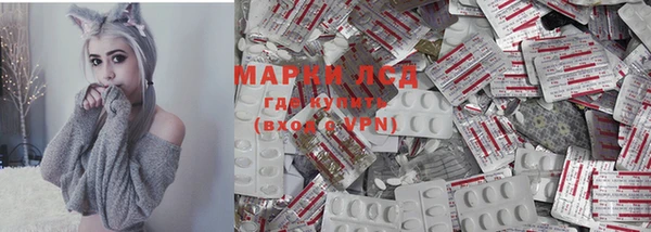альфа пвп Краснотурьинск