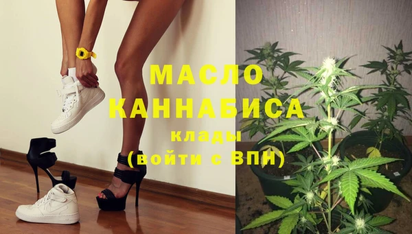 альфа пвп Краснотурьинск