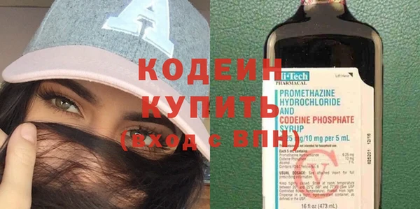 альфа пвп Краснотурьинск