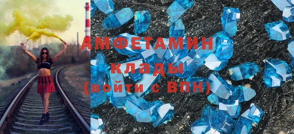 мяу мяу мука Красноперекопск