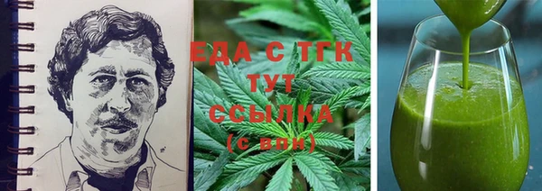 альфа пвп Краснотурьинск